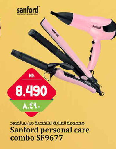 available at Kabayan Hypermarket in Kuwait - Jahra Governorate