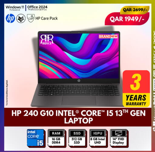 available at Royce World Trading & Services W.L.L in Qatar - Al Shamal