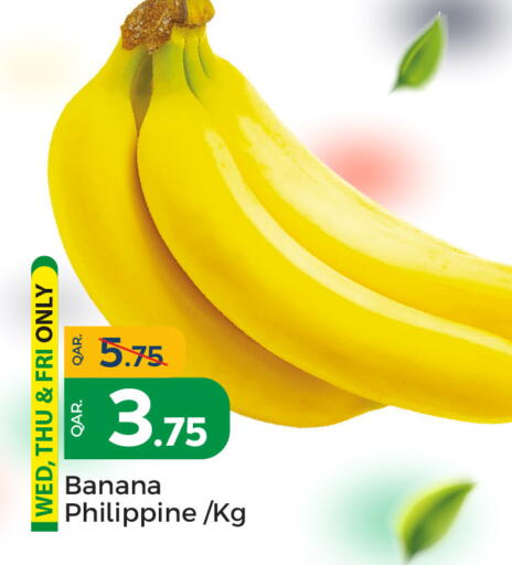 Banana from Philippines available at Paris Hypermarket in Qatar - Al Wakra