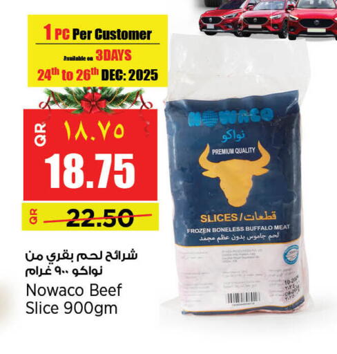 available at New Indian Supermarket in Qatar - Al Wakra