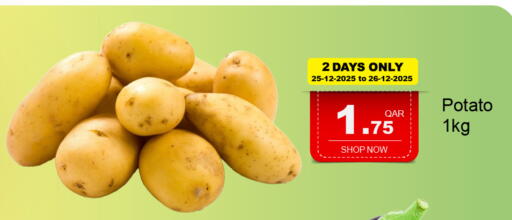 Potato available at G MAX Hypermarket in Qatar - Al Wakra
