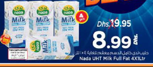 available at Nesto Hypermarket in UAE - Sharjah / Ajman