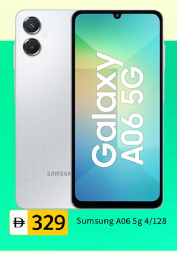 available at TALAL MARKET in UAE - Dubai