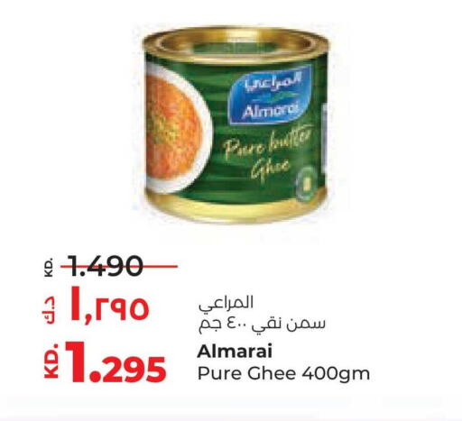 available at لولو هايبر ماركت in الكويت - مدينة الكويت