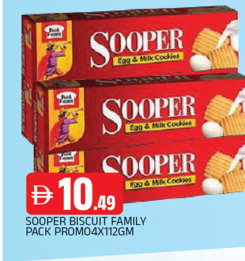 available at AL MADINA in UAE - Sharjah / Ajman