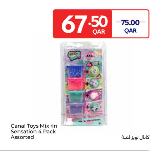 available at Carrefour in Qatar - Al-Shahaniya