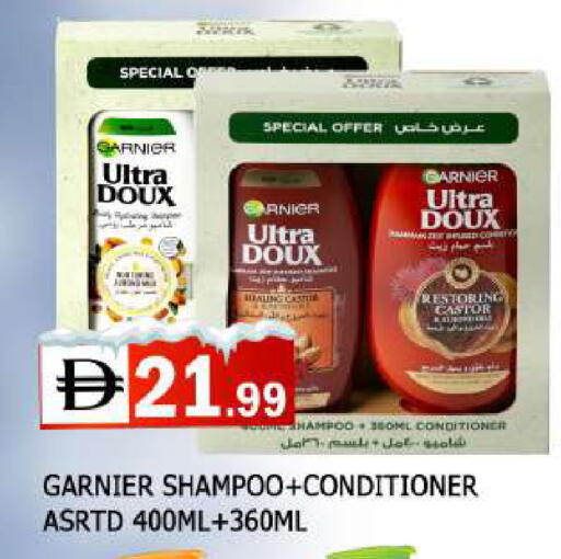 available at المدينة in الإمارات العربية المتحدة , الامارات - الشارقة / عجمان