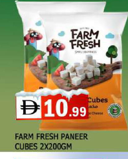 available at المدينة in الإمارات العربية المتحدة , الامارات - الشارقة / عجمان