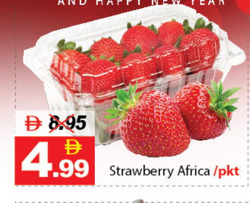 Strawberry available at ديزرت فريش ماركت in الإمارات العربية المتحدة , الامارات - أبو ظبي