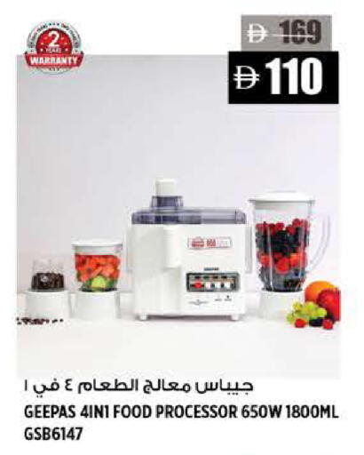 available at هاشم هايبرماركت in الإمارات العربية المتحدة , الامارات - الشارقة / عجمان