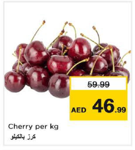 Cherry available at Nesto Hypermarket in UAE - Dubai