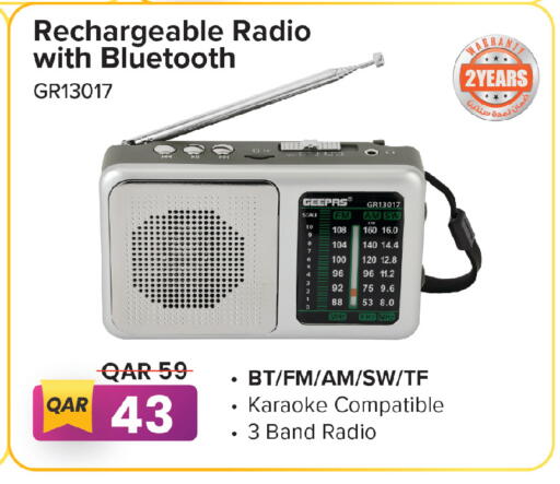 available at Kenz Mini Mart in Qatar - Al-Shahaniya