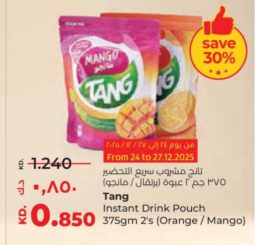 Mango Orange available at لولو هايبر ماركت in الكويت - محافظة الأحمدي