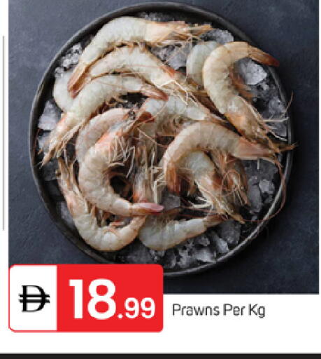 available at TALAL MARKET in UAE - Fujairah