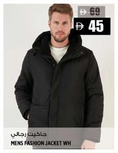 available at هاشم هايبرماركت in الإمارات العربية المتحدة , الامارات - الشارقة / عجمان