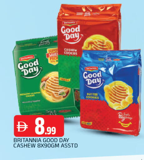 available at AL MADINA in UAE - Sharjah / Ajman