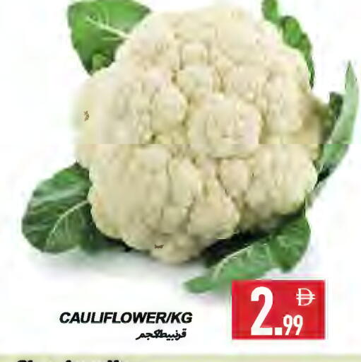 Cauliflower available at  روابي ماركت عجمان in الإمارات العربية المتحدة , الامارات - الشارقة / عجمان