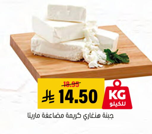 available at Al Amer Market in KSA, Saudi Arabia, Saudi - Al Hasa