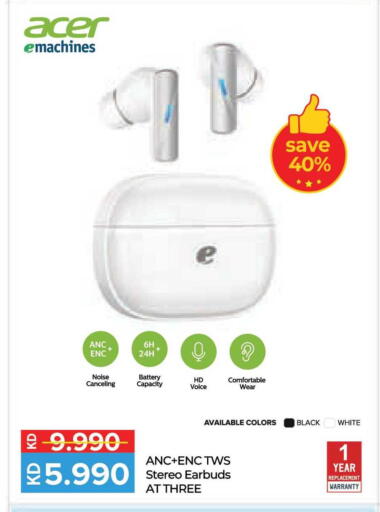 available at لولو هايبر ماركت in الكويت - محافظة الجهراء