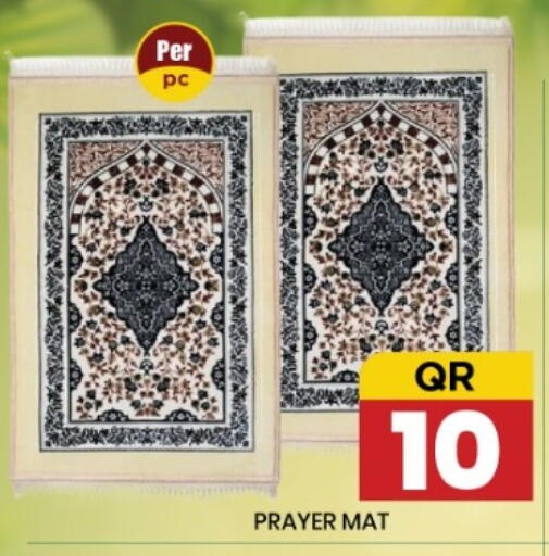 available at New Stop n Shop @Fereej Bin Omran in Qatar - Doha