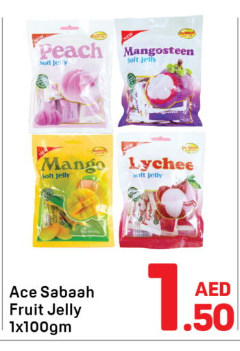 Peach Mangosteen Mango Lychee available at دي تو دي in الإمارات العربية المتحدة , الامارات - الشارقة / عجمان