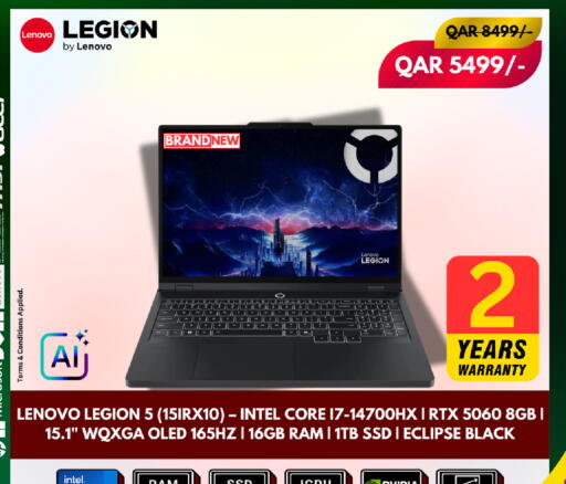 available at رويس العالمية للتجارة والخدمات in قطر - الشحانية