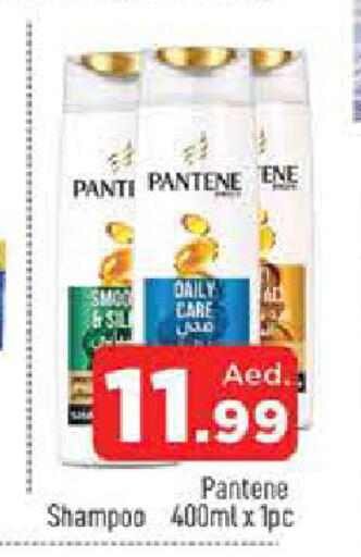 available at المدينة in الإمارات العربية المتحدة , الامارات - الشارقة / عجمان