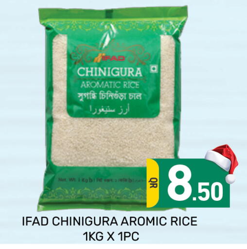 available at Majlis Hypermarket in Qatar - Doha