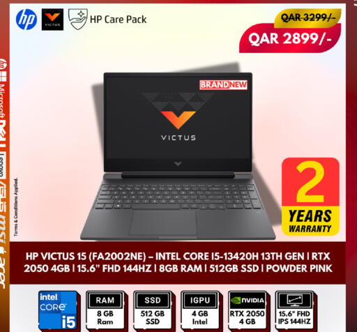 available at Royce World Trading & Services W.L.L in Qatar - Al-Shahaniya