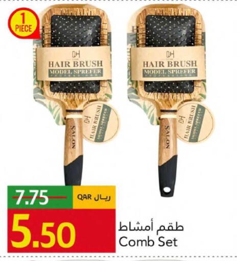 available at Gulf Food Center in Qatar - Al Shamal