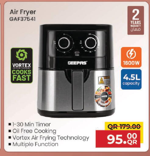 available at Family Food Centre in Qatar - Al Wakra