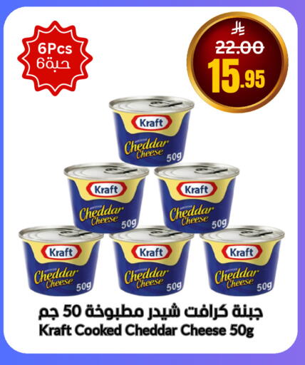 available at العالم الاقتصادي in مملكة العربية السعودية, السعودية, سعودية - جدة