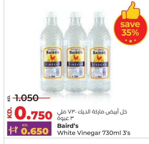 available at Lulu Hypermarket  in Kuwait - Ahmadi Governorate