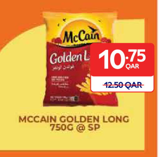 available at Carrefour in Qatar - Al-Shahaniya