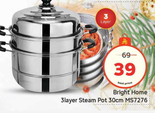 available at Makkah Hypermarket in KSA, Saudi Arabia, Saudi - Riyadh