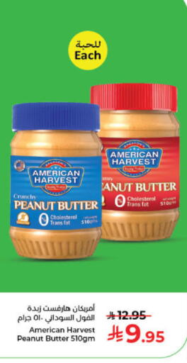 available at Kabayan Hypermarket in KSA, Saudi Arabia, Saudi - Jeddah