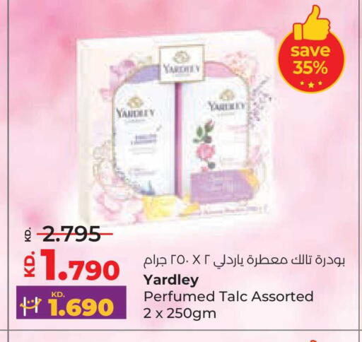 available at Lulu Hypermarket  in Kuwait - Ahmadi Governorate