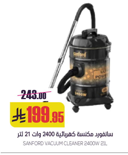 available at سبت in مملكة العربية السعودية, السعودية, سعودية - بريدة