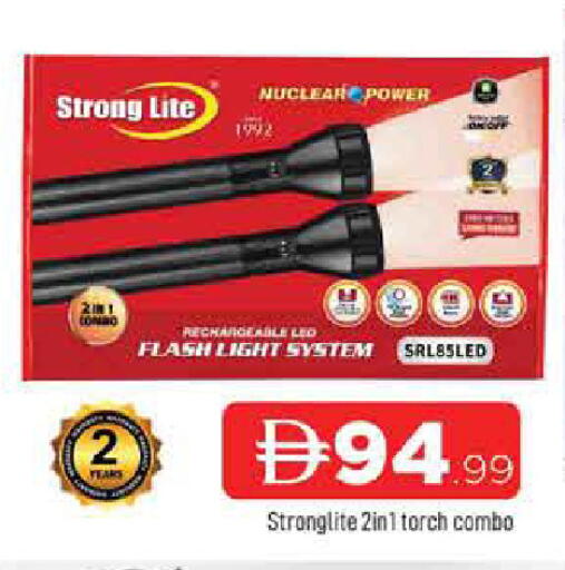 available at المدينة in الإمارات العربية المتحدة , الامارات - الشارقة / عجمان