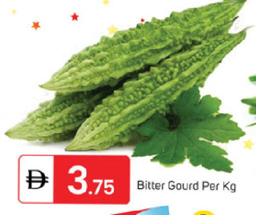 available at سوق طلال in الإمارات العربية المتحدة , الامارات - ٱلْفُجَيْرَة‎