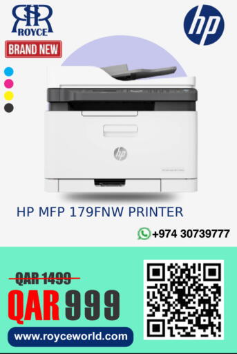 available at Royce World Trading & Services W.L.L in Qatar - Al Shamal