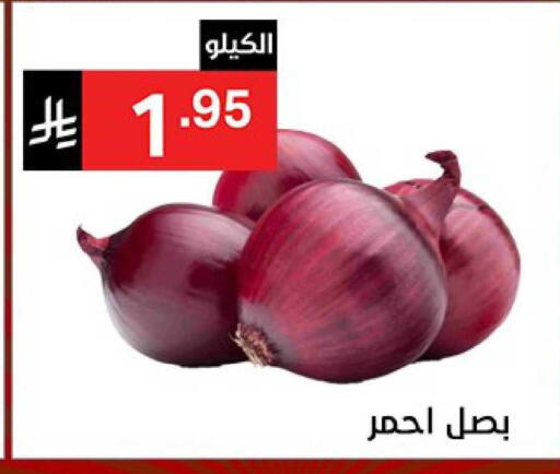 available at Noori Supermarket in KSA, Saudi Arabia, Saudi - Jeddah