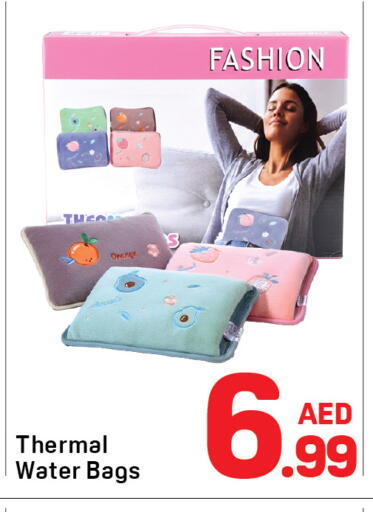 Orange available at Day to Day Department Store in UAE - Dubai