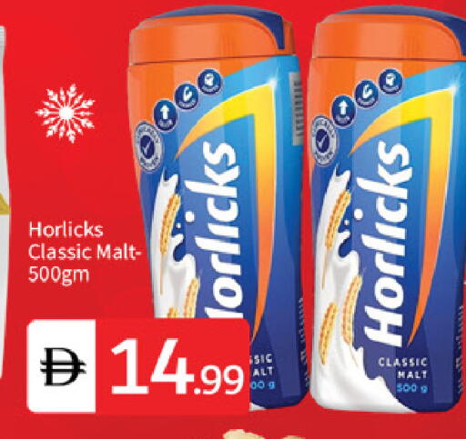 available at TALAL MARKET in UAE - Abu Dhabi