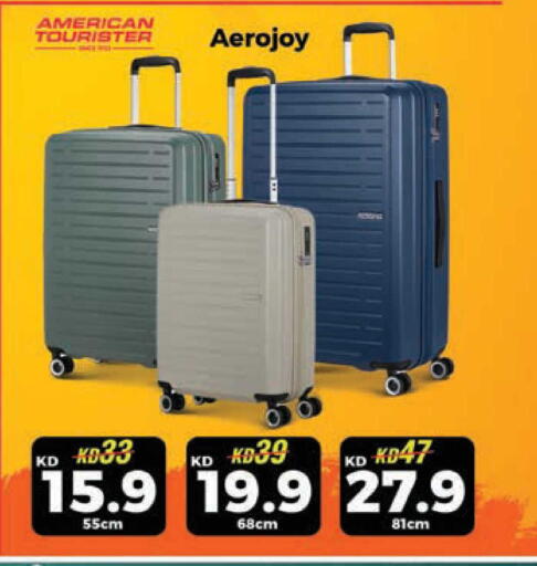 available at Lulu Hypermarket  in Kuwait - Ahmadi Governorate