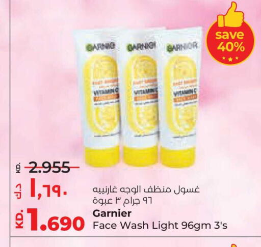 available at Lulu Hypermarket  in Kuwait - Ahmadi Governorate