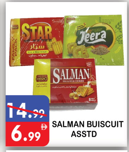 available at United Hypermarket in UAE - Dubai
