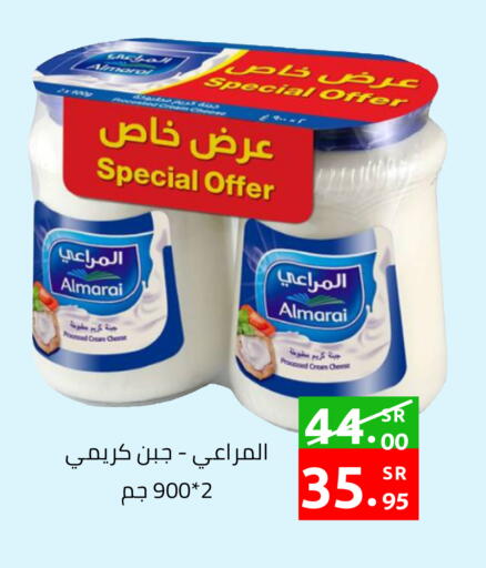 available at أسواق دي مارت in مملكة العربية السعودية, السعودية, سعودية - المنطقة الشرقية