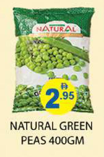 Peas available at Zain Mart Supermarket in UAE - Ras al Khaimah