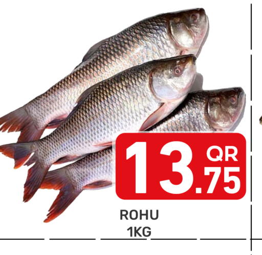 available at مجلس هايبرماركت in قطر - الدوحة